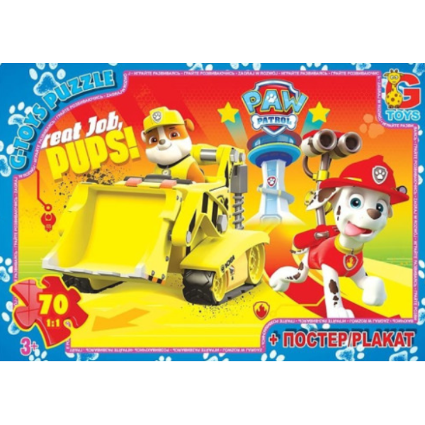Пазли ТМ "G-Toys" із серії "Paw Patrol" (Цуценячий патруль), 70 ел. PW0849 new Пазли ТМ "G-Toys" із серії "Paw Patrol" (Цуценячий патруль), 70 ел. PW0849 new