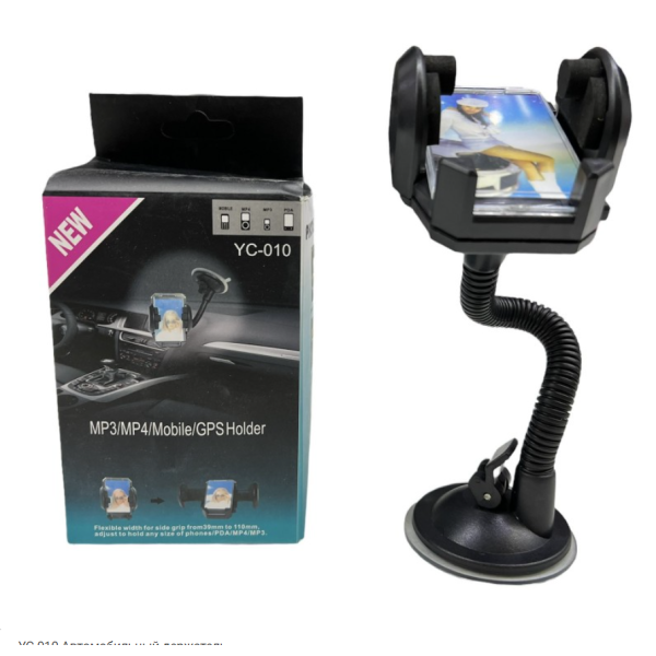 / YC 010 Автомобільний тримач new