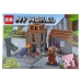 Конструктор Minecraft 6019-3 My World 245 деталей Конструктор Minecraft 6019-3 My World 245 деталей