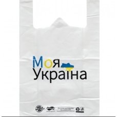 / Пакет поліетиленовий Моя Україна