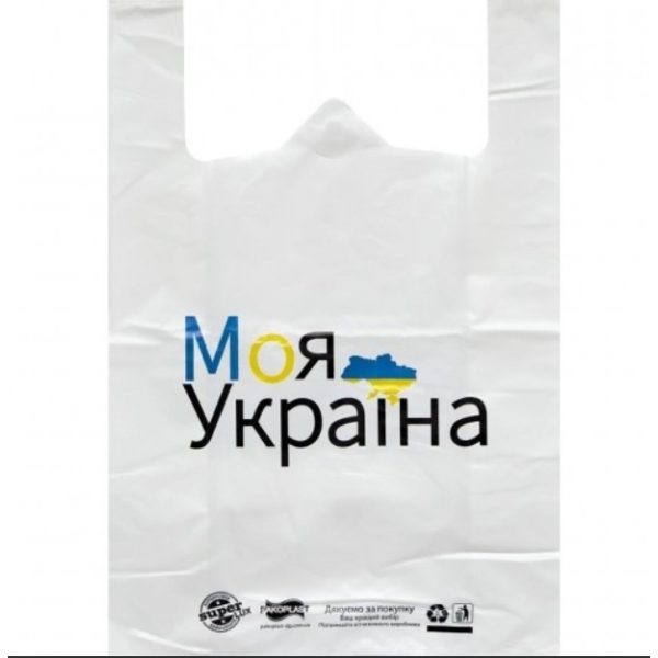 / Пакет поліетиленовий Моя Україна