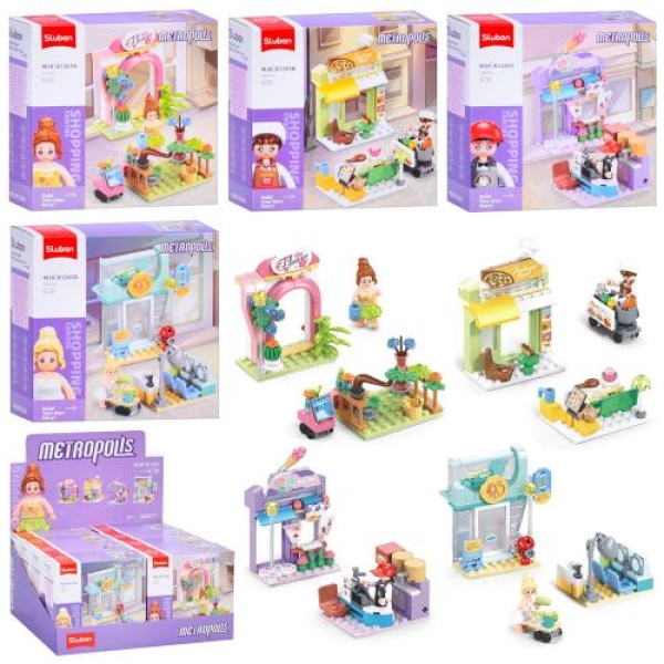 Конструктор SLUBAN Metropolis, M38-B1265 new