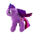 М'яка іграшка Іскорка My Little Pony 194001 21 см фіолетовий