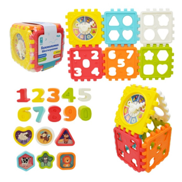 Ігровий набір сортер Куб PL-724-19 пластик 16 фігур різнобарвний