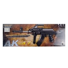 Дитячий автомат 0807F з прицілом та кульками 57 см чорний