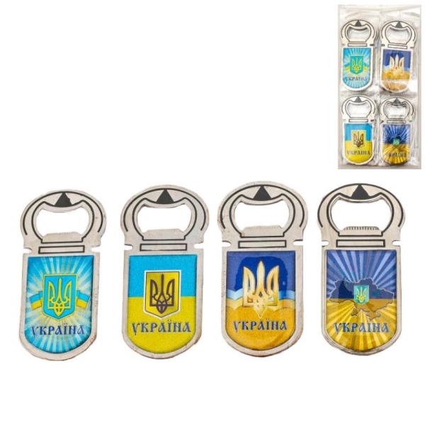/ Магніт-відкривачка "Символіка України", SB4011