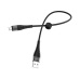 Кабель USB/micro-USB 0.25 м BOROFONE BX32 2.4 A чорний