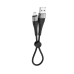 Кабель USB/micro-USB 0.25 м BOROFONE BX32 2.4 A чорний