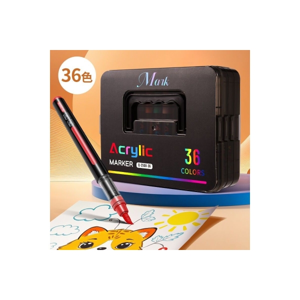 Набір АКРИЛОВО-АКВАРЕЛЬНИХ маркерів Acrylic (MAP-13) (36шт-36кол.) (Чорн. бокс) new