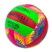 М'яч волейбольний №5 Profiball 1126 мікс
