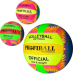 М'яч волейбольний №5 Profiball 1126 мікс