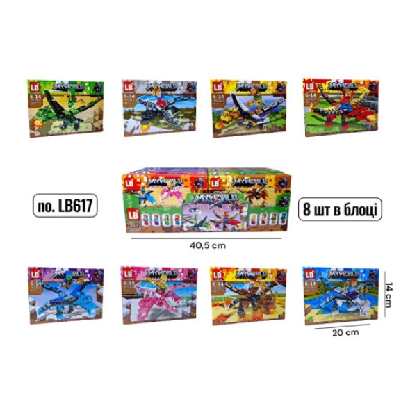 КОНСТРУКТОР MINECRAFT LB617 (90+ДЕТ) new КОНСТРУКТОР MINECRAFT LB617 (90+ДЕТ) new