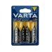 Батарейка циліндрична (бочонок) D Varta Super heavy duty 556342 R2O сольова