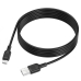 Кабель USB/micro-USB 2 м BOROFONE BX113 Lenny 2.4 A чорний