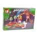 Конструктор Minecraft LB1152 My World 238 деталей