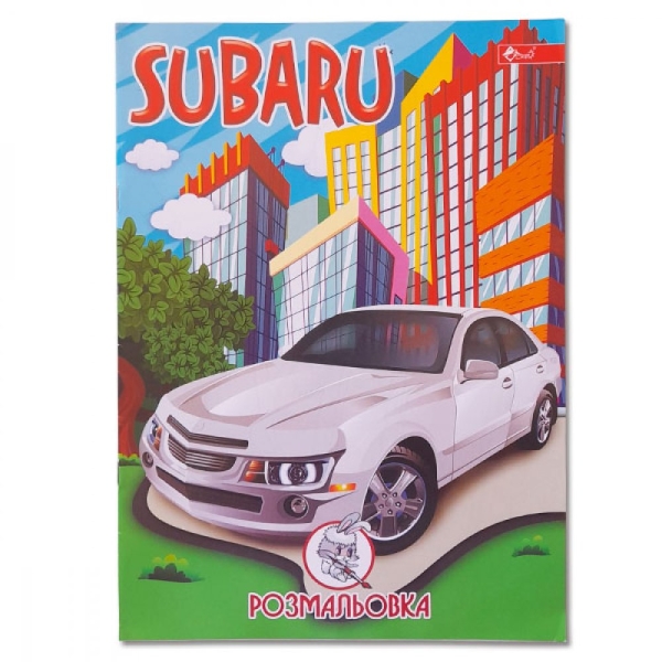 / Раскраска УП-8 52Р Субару