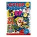 Розмальовка дитяча класична 16 аркушів А4 Супер розмалюйка