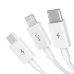 Кабель 3в1 USB/Apple Lightning+Type-C+microUSB 1.5 м Baseus Superior 3.5 A білий Кабель 3в1 USB/Apple Lightning+Type-C+microUSB 1.5 м Baseus Superior 3.5 A білий
