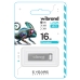 Флеш пам'ять USB 16 GB Wibrand Chameleon USB 2.0 сріблястий