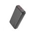 Універсальна мобільна батарея 20000 mAh Hoco J101A Astute 22.5 W повербанк чорний