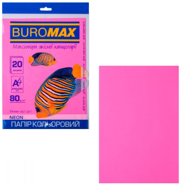 / Бумага "BuroMAX" А4 80г/м2 (20л) BM2721520-29 неон. малин. **