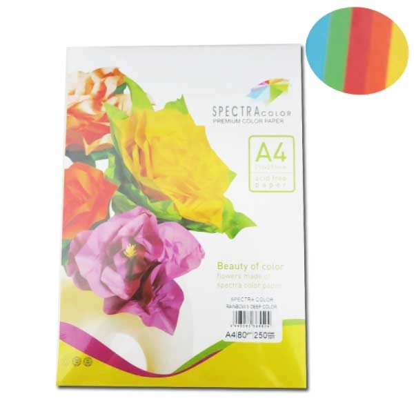 / Бумага "Sinar spectra" А4 80г/м2 (5х50/250л) радуга интенсив **