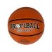 М'яч баскетбольний №6 Profiball EN-3224 помаранчевий М'яч баскетбольний №6 Profiball EN-3224 помаранчевий