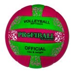 М'яч волейбольний №5 Profiball 1142ABCDE рожевий із зеленим
