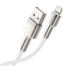 Кабель USB/Apple Lightning 1 м Baseus Cafule Series Metal 2.4 А білий