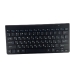 Комплект бездротовий клавіатура та миша Wireless Ultra-thin Сombo NO32-1/32 чорний