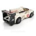 Конструктор "Racing car" 3в1, 328 дет., 661002B new
