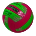 М'яч волейбольний №5 Profiball 1142ABCDE рожевий із зеленим М'яч волейбольний №5 Profiball 1142ABCDE рожевий із зеленим