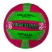 М'яч волейбольний №5 Profiball 1142ABCDE рожевий із зеленим М'яч волейбольний №5 Profiball 1142ABCDE рожевий із зеленим
