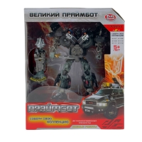 Робот-трансформер Праймбот Play Smart H603-8109 17 см чорний з сірим