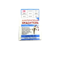 / Барвник для одягу, аніліновий, універсальний, 10г, хакі