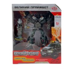 Робот-трансформер Праймбот Play Smart H603-8109 17 см чорний з сірим