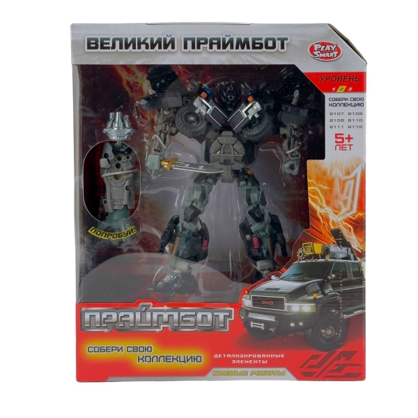 Робот-трансформер Праймбот Play Smart H603-8109 17 см чорний з сірим