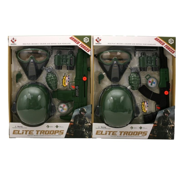 Дитячий ігровий набір 8в1 Військовий М017-М017А зелений