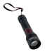 Ліхтар ручний акумуляторний Bailong BL-P02-P50 чорний Ліхтар ручний акумуляторний Bailong BL-P02-P50 чорний