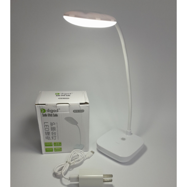 / Настільна лампа DIGAD 1961 без цоколя, 3 Вт, пластик new