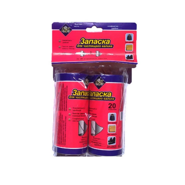 / Набір запасок Ask до валика, для чищення одягу, 2шт, по 20 спіральних листів