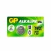 Батарейка GP-192 LR41 таблетка new