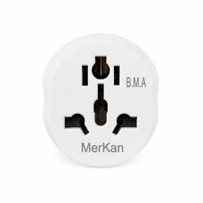 Мережевий перехідник US/UK/CH-EU MerKan Travel Adaptor білий