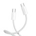Кабель Type-C/Type-C 1 м WUW X200 60 Вт білий
