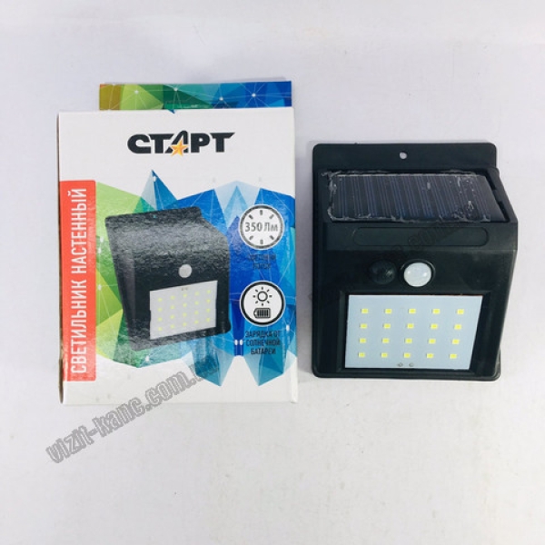 / Фонарь с датчиком света на солнечной батарее свет белый холодный цв. устройс. чёрный размер 12*9см.