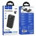 Універсальна мобільна батарея 10000 mAh Hoco Q27B Jewel 22.5 W повербанк чорний