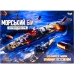 Настільна гра Danko Toys G-MB-02U Морський бій 2 гравці для дітей та дорослих