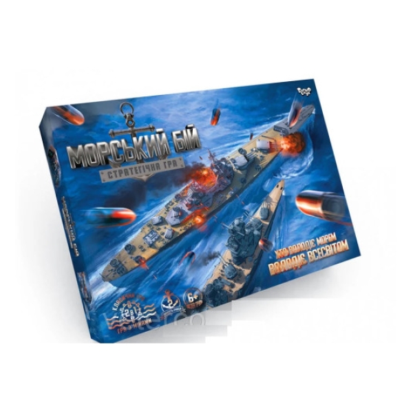Настільна гра Danko Toys G-MB-02U Морський бій 2 гравці для дітей та дорослих