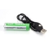 Радіоприймач BKK B837 USB MP3 червоний з золотистим