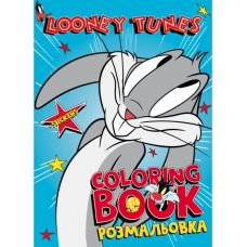 Розмальовка WB Looney Tunes: Веселий кролик зі стікерами LCB44 new